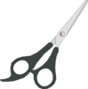 Gray Scissors Clip Art